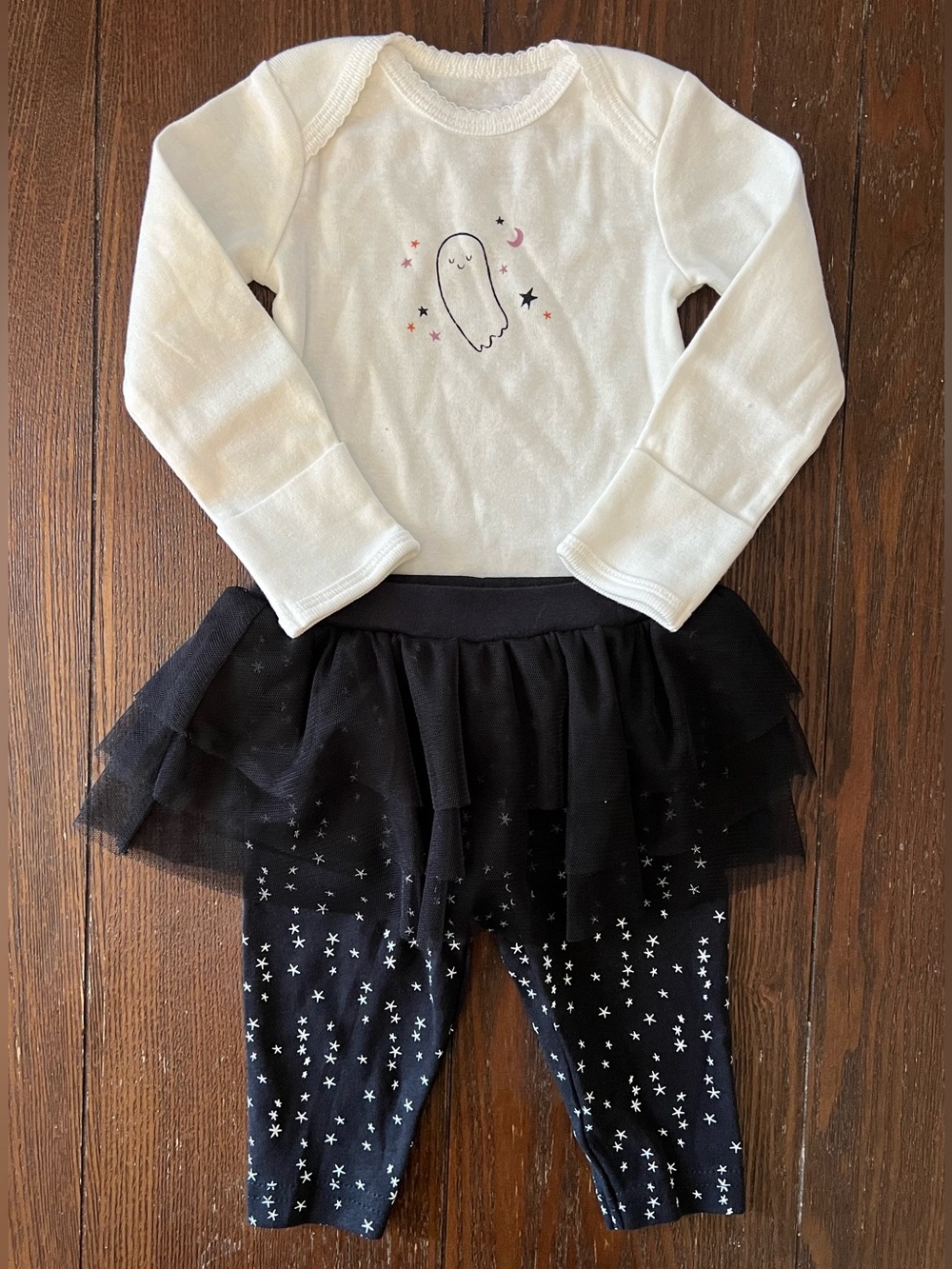 NWOT outfit